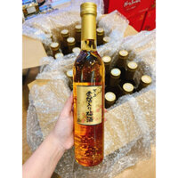 Mơ vảy vàng Kikkoman chai 500ml Nhật