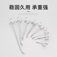 Móc bảng đục lỗ, phụ kiện nặng, giá treo dụng cụ nhỏ, móc bảng treo lỗ vuông, móc trưng bày phần cứng, không dùng keo