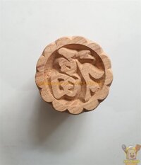 Mộc bánh pía chữ Phúc