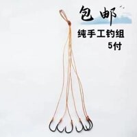 Móc buộc tay cầm 6 móc nổ móc Iseni cá cực ngộ nghĩnh ném cực biển cực móc vuông mới scud móc câu cá đối bằng lưỡi lưỡi câu cắm ếch