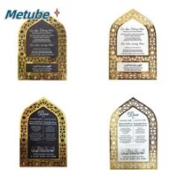 Móc chìa khóa METUBE, Móc chìa khóa bằng gỗ Ramadan treo tường, Giá lưu trữ Acrylic 2025 EID Mubarak Party Light