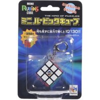 Móc chìa khóa Mini Rubik Cube 3x3