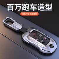 Móc chìa khóa và Bọc chìa ô tô JAGUAR XJ XEL XFL XE XF FPACE EPACE FTYPE bảo vệ chìa khóa xe