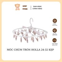 Móc Chùm Nhựa Holla Mắc Trùm Phơi Quần Áo Nhỏ, Tất, Đồ Em Bé Trẻ Sơ Sinh Đa Năng 24 kẹp, 32 Kẹp