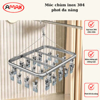 Móc chùm phơi đồ cho bé inox 304 khung chắc chắn khóa chống gió
