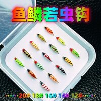 Móc Chuyên Dụng Cá Quy Mô Móc Mồi Giả 3.43.496% Ruồi Câu Cá Miệng Ngựa Dải Trắng Micro-Object Dụ Cá Hồi Bữa Ăn Dải Ruo Giun Fly Hook Phương Pháp