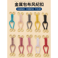 Móc cổ kim loại kiểu móc vô hình móc áo khoác móc áo len móc khóa móc lông chồn cho phụ nữ