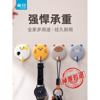 Móc dán Camellia, móc dán không dấu vết, chịu lực mạnh, không cần khoan, treo tường, cửa bếp, mũ, lưu trữ quần áo