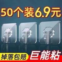 Móc dán tường chịu lực cao, trong suốt, không dấu vết, không cần khoan cho tường bếp