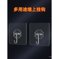 Móc dán tường, dán liền mạch, giá treo Chìa khóa cửa, móc dán cửa ra vào, giá treo móc treo tường chịu lực cao