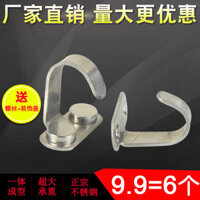 Móc đảo ngược chân tường tủ, móc dưới bàn, móc trần, móc áo, móc treo bằng thép không gỉ