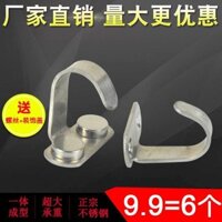 Móc đảo ngược chân tường tủ, móc dưới bàn, móc trần, móc áo, móc treo bằng thép không gỉ Z0G6