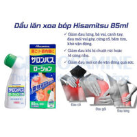 Mộc DẦU LĂN massas SALONPAS HISAMITSU - CHAI LĂN SALONPAS đỡ đau XƯƠNG KHỚP trong nước NHẬT 85ML