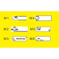 Mộc dấu vải, mộc dấu học sinh - tặng lọ mực 10ml