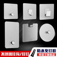 Móc dính chắc chắn không cần khoan, bằng thép không gỉ, đinh dính, treo tường khung tranh, ảnh cưới, đồng hồ chịu lực cao