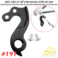 Móc gắn củ đề cho khung sườn xe đạp #191 For Bianchi 928 Carbon Infinito Cavari Dama Bianca MonoQ