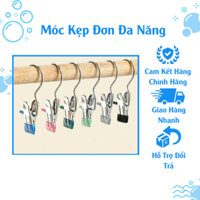 Móc Kẹp Đơn Treo Quần Áo, Mũ, Nón ,Tất, Vớ Chất Liệu Thép Không Gỉ Có Đầu Bọc Silicon Chống Tuột,Móc Treo Quần Áo.