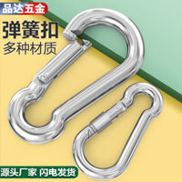 Móc khóa an toàn bằng thép không gỉ 304, móc khóa carabiner, dây thép mạ kẽm, vòng an toàn