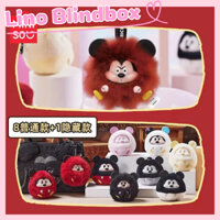 [Móc khóa] Blindbox Mickey Miniso - Hộp mù Mickey Miniso