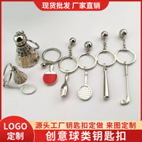 Móc khóa cầu lông 3D thực tế sáng tạo, móc khóa vợt tennis, móc khóa thể thao, mặt dây chuyền bóng bàn, quà tặng nhỏ