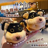 Móc khóa Chó Đen Ong Đốt chất liệu Bông mịn dùng để trang trí balo, túi xách, quà tặng kỉ niệm