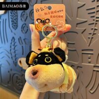 Móc khóa Chó Đen Ong Đốt Chất liệu Bông Mịn Dùng Treo Móc Khóa, Balo, Túi Xách, Quà Tặng - QDECOR