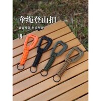 Móc khóa đi bộ đường dài ngoài trời, dây paracord bện đa chức năng, móc nhựa hình chữ D, khóa chống mất, kẹp chai nước