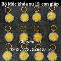 Móc Khóa Đồng Xu 12 Con Giáp Mạ Vàng Treo Oto, Xe Máy Phong Thủy - 1 MÓC KHÓA KHÔNG