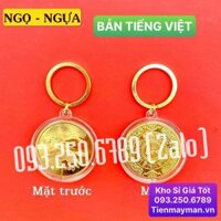 Móc Khóa Đồng Xu 12 Con Treo Xe Máy, Ô Tô Phong Thủy May Mắn , Lì Xì Tết - NGỌ-NGỰA