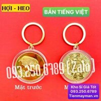 Móc Khóa Đồng Xu 12 Con Treo Xe Máy, Ô Tô Phong Thủy May Mắn , Lì Xì Tết - HỢI-HEO