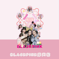 Móc khóa đứng vòng đu quay mới của BLACK PINK, đồ trang trí để bàn, thiết bị ngoại vi hỗ trợ quà tặ