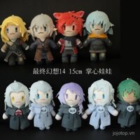 Móc khóa Game Final Fantasy XIV FF14 dễ thương Zenos G'raha Tia cổ điển 15CM, phụ kiện cosplay quà tặng