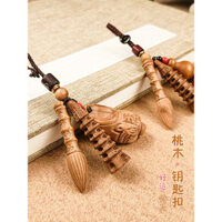 Móc khóa hình chùa Wenchang bằng gỗ đào, mặt dây chuyền hình quả bầu, đồ trang trí nhỏ bằng gỗ đào, giày gỗ đào di động