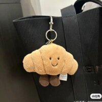 Móc Khóa Hình Thú Nhồi Bông Đáng Yêu Cho Xe Hơi Nissant