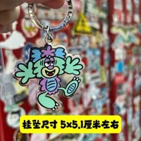 Móc khóa hợp thời trang Mặt dây chuyền verdy Phụ kiện quảng trường Shop nigo Style