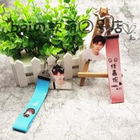 Móc Khóa In Hình Nhậm Gia Luân Mẫu Mới