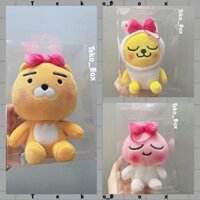 Móc khóa Kakao Friends [Limited] | Keyring chính hãng (có sẵn)