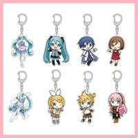 Móc Khóa Mặt Dây Chuyền Quà Tặng Hatsune Miku Kagamine Rin Kagamine Len Megurine Luka Hàng Hóa Hatsune Miku Series Anime Acrylic Móc Khóa Hatsune Miku Mặt Dây Chuyền Hai Chiều