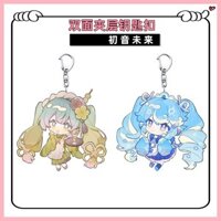 Móc Khóa Mặt Dây Chuyền Quà Tặng Hatsune Miku Kagamine Rin Kagamine Len Megurine Luka Hatsune Miku Fan Ngoại Vi Acrylic Móc Khóa Anime Hoạt Hình Hai Chiều Mặt Dây Chuyền Mặt Dây Chuyền