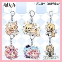 Móc Khóa Mặt Dây Chuyền Arknights Arknights Grani Claire Morgan Meteor Arknights Hàng Hóa Móc Khóa Amiya Lin Chen Aiya Farah Trò Chơi Acrylic Sinh Viên Mặt Dây Chuyền Quà Tặng Thung Lũng