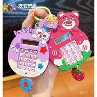Móc khóa máy tính gấu dâu sáng tạo StellaLou, móc khóa xe hơi, mặt dây chuyền ba lô, máy vuốt, quà tặng nhỏ bán buôn