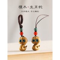 Móc khóa năm rắn gỗ mun, mặt dây chuyền ô tô, dây điện thoại năm hoàng đạo, trang trí treo cho nam và nữ, móc khóa tinh tế cho túi xách