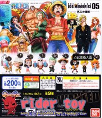 MÓC KHÓA ONE PIECE 4 90K 1 CON