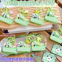 Móc khóa piano dễ thương kho báu quốc gia panda âm nhạc piano keychain đồ chơi âm thanh sáng tạo trẻ em túi đi học mặt dây chuyền nhỏ