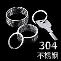 Móc khóa thép không gỉ 304 cao cấp, tròn, dày, lớn, nhỏ, móc khóa xe, móc rèm