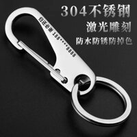 Móc khóa thép không gỉ 304 tùy chỉnh cao cấp thép nguyên chất dày mới móc khóa thủ công khắc Ins