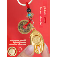 Móc khóa trang sức treo mặt dây chuyền tiền năm hoàng đế Đồng