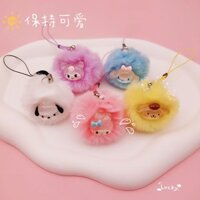Móc khóa túi Sanrio lông nhung dễ thương, dây chuyền túi USB, quà tặng cho cặp đôi, sinh viên, bạn thân