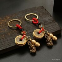 Móc khóa vintage, mặt dây chuyền, dây đỏ, tài lộc, tượng Tỳ hưu, năm đồng xu hoàng đế, bầu, phụ kiện túi chìa khóa xe cho nam và nữ
