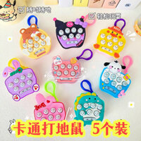 Móc khóa Whack-a-Mole cho trẻ em, máy chơi game mini cầm tay giáo dục, đồ chơi giảm căng thẳng, mặt dây chuyền học sinh